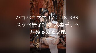 [原創錄制](sex)20240114_メ乖乖女