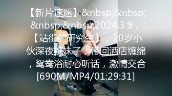 [MP4/ 1.56G] 一男战三女三个超嫩美少女，浴室跪地吃吊，一起翘屁股求操，一个个轮流操