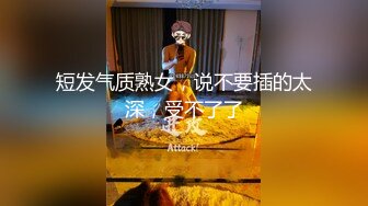 【OnlyFans】【逃亡】国产女21岁小母狗优咪强制高潮，拍摄手法唯美系列，调教较轻，视频非常好，女的也够漂亮 164