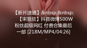 大奶巨臀人妻 姐姐的大屁屁会夹哦 虽为人妻却也难逃七情六欲 老公不在家房间真冷清