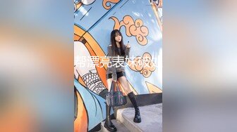 大神潜入商场女厕 近距离偷拍漂亮的短发美女 人美B也美