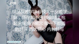 开档黑丝纹身少妇无套抽插 本人脱处