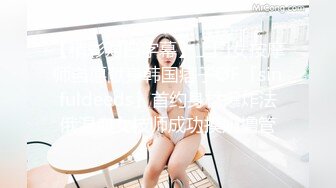 星空传媒 XKG-021 强奸情趣用品女店员长枪直入随后裹满淫汁 超强高潮快感颤挛 晴天