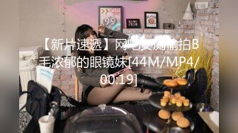 [2DF2] 偷拍胖哥半夜不回家和老婆闺蜜开房偷情看着黄片舔逼 - soav(464642-4832232)_evMerge[MP4/99.7MB][BT种子]