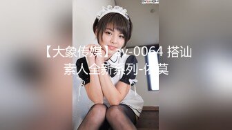 [MP4/ 1.53G]&nbsp;&nbsp;再约兔女郎女神玩双飞 高颜值苗条魔鬼身材配合激情啪啪