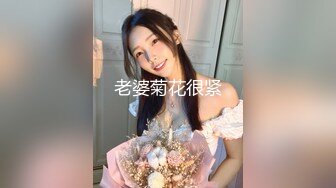 《云盘泄密》公司部门聚餐年轻的美女同事被好色领导灌醉带回酒店潜规则了 (1)