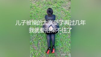 我与邻居两少妇的饥渴偷情