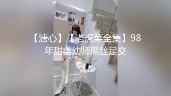 【AI换脸视频】楊穎 偷嘗黑色巧克力棒的金髮女孩 第一集