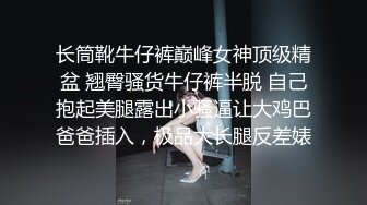 后女女友1