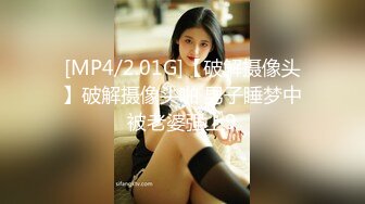 西安附近少妇美女私我，大学生帅哥素质约