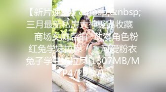 蜜桃影像PME123三P乱伦给我不曾有过的快感