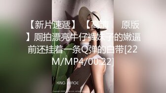 94女友口交。