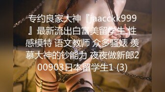 91制片厂 BCM034 让性感房东成为我的炮友 莉娜