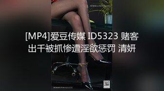 90后黑丝骚货-4