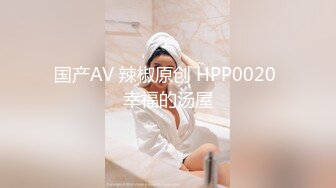 【长腿❤️反差女神】水冰月✨ 极品窈窕身材气质黑丝御姐 跳蛋玩弄又爽又羞耻 美穴拉丝越肏越湿