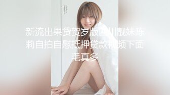 《震撼㊙️泄密》贴吧换图流出前女友分手后被渣男曝光大量不雅自拍视图37套各种表里不一美女反差婊基本都露脸222V 460P