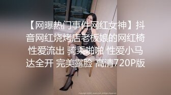 ⚫️⚫️精品露脸网红！OF顶级身材反差婊【糖果可乐】最新10月订阅福利⑤，喜欢开淫趴，百合紫薇