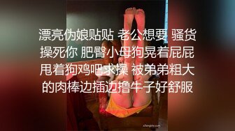 少妇露脸口技一流