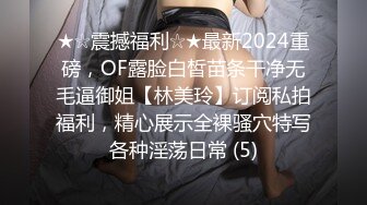 推特网红【Heykong】反差女前凸后翘大奶美臀，喜欢露出激情啪啪