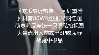 STP33571 糖心Vlog 淫荡女仆随时供给主人中出 吊带黑丝嫩穴泛浆 溢出浓精 米胡桃