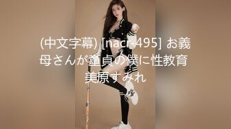 漂亮眼镜短发呆萌妹妞，刚播不久白嫩美乳，说话文静全裸诱惑，翘起美臀对着镜头，掰开多毛小穴，骚逼还挺粉嫩