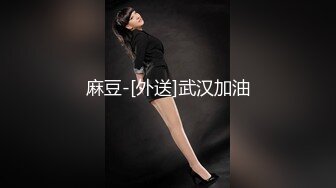 【新片速遞 】 害羞美眉 关掉 你已经露了 删掉 小贫乳 在家被无套输出 这床质量太差 [108MB/MP4/01:30]