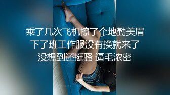 商场女厕全景近距离后拍多位美女少妇各种极品肥鲍鱼3