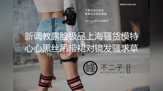 合租房的女孩趁她外出溜進她房間偷安裝攝像頭拍她換胸罩換內褲