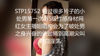 秋季校服【网曝热门事件制服萝莉】河南实验中学眼镜萝莉史上最全性爱甄选 穿着校服吃鸡做爱啪啪 完美露脸 校服性爱篇 (4)