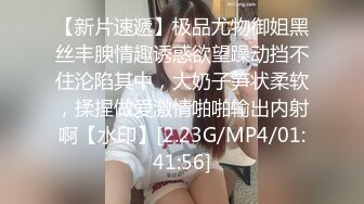 爆乳女神 极品白皙爆乳蜜穴网红女神 麻酥酥 黑白双丝足交 大开M字腿顶撞G点 爆炸潮吹阳具极射敏感蜜穴