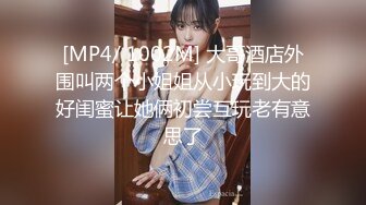 尾行迷晕爆乳JK制服少女到家随便操 主打暴力猛干疯狂操穴 多次内射