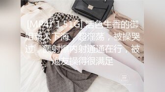 咖啡馆女卫生间洗手盆下面针孔摄像头偸拍多位妹子方便太刺激了好多白虎逼