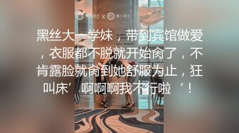 秀人网最骚模特 周于希 小护士的娇喘+上女友家学习 淫语对白 精彩爆操5部合集