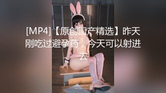 【新片速遞】&nbsp;&nbsp;【超人气❤️台妹】娜娜✨ 极品蜜汁白虎神鲍女神 精液搜查官 手脚并用尽情享用女体 淫荡采精榨射收集[864MB/MP4/51:59]