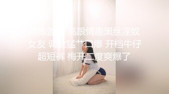 眼镜妹妹【宝宝a】各种超大号道具自慰~什么蔬菜水果全都往逼里塞~终被干【30V】 (23)