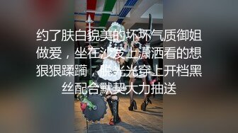 [MP4]高颜值性感黑衣妹子啪啪，穿上露屁股情趣装上位骑坐站立后入猛操