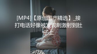 [MP4]顾客带闺蜜来做胸部保养玩起了5P，享受两个小哥精致揉奶抠逼服务，按摩床上XX爆草，把少妇干的高潮不断