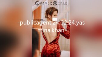 【4K增强-无码破解】-MXGS-178-U.工作中的明步！.吉澤明步