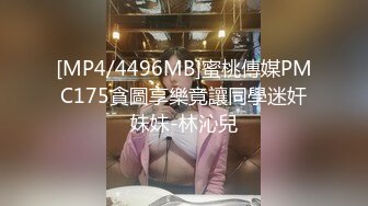 onlyfans制服美少女【emma_and_ken】暴力口交 后入啪啪 制服诱惑合集【22v】 (10)