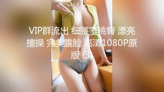 海角社区乱伦大神【女婿恋上了丈母娘】禽兽女婿记录如何把小丈母娘调教成肉便器