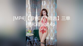 【CP经典】商场女厕全景偷拍14位年轻妹子颜值都还挺不错的（二 ） (1)