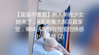 独居小虎牙美少妇笑起来很甜，全裸自慰，粉穴保养的很粉嫩