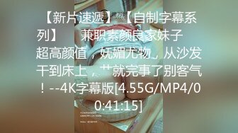 [MP4/26G] 【极品❤️萝莉❤️啪啪露脸】24部高清合集【粉嫩❤️ 无套 鲍鱼 翘臀 内射 ❤️喷浆 】 让你性欲勃发