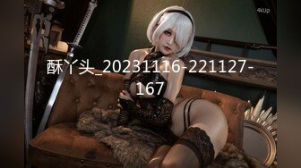 [2DF2] 打桩机11分钟操喷14次后，妹子吃鸡巴，疯狂深喉，很调皮 - [MP4/25MB][BT种子]