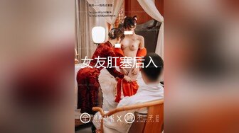 二次元cosplay妹子【Capy】极品大奶嫩妹发育完全成熟大奶子一线天骚气逼人 (11)