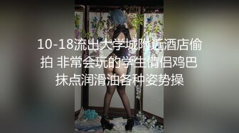 纹身大哥的小娇妻，全程露脸让大哥搂在怀里亲着小嘴抠弄骚穴，叫的好骚压在身下无套爆草，内射骚逼中出刺激