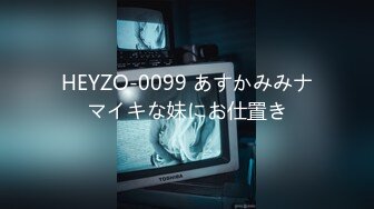 【PANS精品】2024年1月新作超美气质女神模特【诗诗】无LOGO 无乳贴 透点穴，原版超清大图，黑丝中若隐若现的那条缝真美 (2)