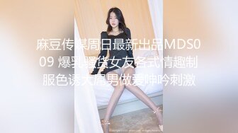 【呼呼滴吖】新人大学生下海了，颜值超高，清纯的邻家妹子，少女气息扑面而来！ (3)