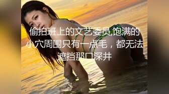 ❤OF福利分享❤㊙法国华裔福利博主⭐nicolove⭐▶▶男伴很多也有些字幕剧情片质量不错内容多为肉搏战有少许对白《NO.8》