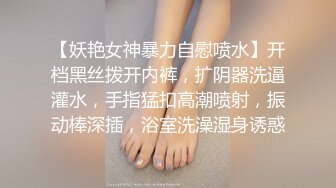 麻豆传媒旗下女优「苏畅」OF性爱教程